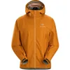 Arcterys Apparel Beta LTAR JACKA SV VATTOSKT OUTLIGT ÖVERSIKT HARDSHELL MENS KLÄDER BETA JACKA Vattentät vind Hard Shell Charge Coat 22 Ny Foreage Gre Wn-9ozs