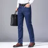 Mens Jeans Stely Smart Business Fashion Straight Regular Blue Stretch Denim Trousers Classic Men Plus Size 2840 231021