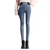 Damesjeans Dames elastische cargobroek met hoge taille voor dames Stretchleggings Grote maten