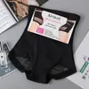 Cintura barriga shaper mulheres shapers cintura treinador corpo shaper shapewear mulheres calças de emagrecimento fajas colombianas bunda levantador roupa interior controle de barriga 231023