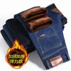 Mens Jeans Men Winter Fleece Denim Black Thicker Warm Business Casual Pants Good Quality Male Stretch Straight Fit Long Jeans40 231021