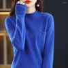 Women's Sweaters Cashmere Sweater Merino Wool Knitted O-Neck Long Sleeve Top 2023 Autumn Warm Pullover Winter