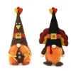 新しい感謝祭の七面鳥の人形の飾り、顔のない人形、ホームシーン、雰囲気、装飾品