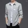 Camisas casuales para hombres Camisa de negocios de primavera y otoño para hombres Moda japonesa Versátil Ins Abrigo suelto de manga larga para hombres