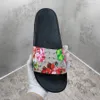 Luksusowe designerskie kapcie Kapcie Bloom Kwieckie zjeżdżalnie Slajdy Eming gumowy basen poduszki sandały pary pantofle płaskie klapki