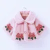 Down Coat 2023 Winter Jacket For Baby Girl Clothes Fashion Christmas Princess Cloak Autumn Warm Faux Fur Girls Plysch Outwear