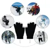 Sports Gloves Hot Gloves USB Winter Electric Heating Gloves Fishing Ski Bike Knitting Outdoor Sports Hot Gloves 231023