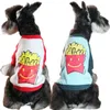 Dog Apparel CHips Print Fall Spring Pet Clothes Pattern Cat Sweatershirt Hoodie Bichon Teddy Small