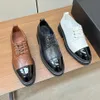 Sapatos femininos mais recentes com padrão clássico de couro de couro com cadarços de designer, fundo de tendão de carne de alta elasticidade, salto plano de alta qualidade, sola macia, sapato de escritório