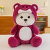 Poupées en peluche Tour fraise Nana ours poupée Lili peluche mini peluche exquise Saint Valentin 231021