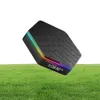 Android TV Box T95Z Plus Android 12 TV Box 4 ГБ 64 ГБ ПЗУ Поддержка WiFi6 Ethernet Выходные разъемы Bluetooth Ultral HD 6K6300744