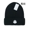 Bonnet de créateur chapeaux Skull Caps Designer élégant oie Skull Cap lettre bonnet hommes femmes chaud coton chapeau canada unisexe