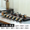 Ensembles de thé service à thé esthétique de voyage théière cadeau en céramique chinois Portable Filizanki Do Kawy Zestaw cérémonie
