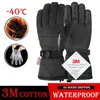 Fietshandschoenen Winter Thermische Fietshandschoenen Non-silp Fiets Thermische Handschoenen Voor Mannen Vrouwen MTB Ski Motor Waterdicht Warm Outdoor Handschoenen 231021