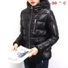 Women's Leather Genuine 2023 High Real Women Jacket.winter Warm Thick 90% White Duck Down Sheepskin Coat Soft