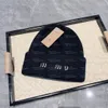 New Designer Knitted Beanie Top Quality Luxury Fashion Unisex Knitted Hat Embroidery Letters Pattern Hats Winter Travel Ski hat Warm Skull Caps Women and Men 4Colors