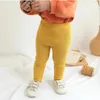 Trousers Baby Girls Boys Leggings Cotton Big PP Pants Spring Autumn Kids Girl Pants Fashion High Waist Long Trousers Children's Pant 231023