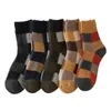 Herrensocken, niedlich, Vintage, dick, Zuhause, Plüsch, Handtuch, Wolle, Mittelrohr, Gitter, Herren-Strumpfwaren