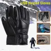 Sports Gloves USB Winter Electric Warm Gloves PU Warm Hand Gloves Leather Warm Hand Gloves Winter Outdoor Warm Hand Gloves 231023