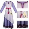 Abito cosplay Anime Asha Princess Abito lungo viola per adulti Costume di Halloween per donna