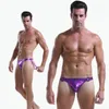 Men's G Strings Men Underwear Gay Sexy Thong Erotic Man PU Leather Underpants Mens Thongs Male Sex Tangas