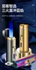 ライター2023New Luxury Cigar Lighter Torch Metal Straight Jet Butane Smokingアクセサリークールパンチメンズギフト