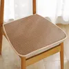 Pillow Rattan Mat Summer Office Sedentary Household Non-slip Living Room Chair Stool Student