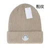 Bonnet de créateur chapeaux Skull Caps Designer élégant oie Skull Cap lettre bonnet hommes femmes chaud coton chapeau canada unisexe