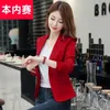 Women's Suits Blazers Blazers for Women Short Suit Blazers Korean Ladies Western Style Slim Fit Slimming Casual Student Suit Jacket Woman Blazers231023