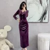 Women's Two Piece Pants Elegant Women V Neck Purple Velvet Single Breasted Short Tops 2 Set And High Waist Bodycon Pencil Split Long Skirt