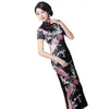 Ubranie etniczne Lady Cheongsam Wspaniałe świetne szwy Summer Qipao Kolorowy rozdzielenie wysokiego podziału