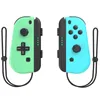 Игровые контроллеры для переключателя Joy Con, беспроводная консоль Ns, левая и правая Bluetooth-ручка для еды курицы со скользящим кронштейном, пробуждение