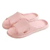 Slippers Vrouwen Zacht Paar Thuis Outdoor Slipper Eva Cloud Zomer Unisex Slaapkamer Schoenen Dames Slippers Dikke Bodem Sandalen