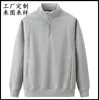 Waffle Zipper Half Height Standing Neck Sleeves for Men's Solid Color Loose Fitting Pullover