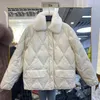 Manteau d'hiver en duvet de canard blanc pour femme, parka courte, Ultra légère, avec grand col en vraie fourrure, vêtement d'extérieur chaud, décontracté, pour la neige, 90%