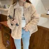 Womens Fur Faux Rimocy Korean Fashion Lamb Wool Coats Women Streetwear Slå ner kragejackor Kvinnliga Tjock varm plyschrock 231023