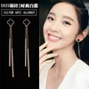 Korean Fashion Silver Needle Clover Simple Back Hanging Long Double Stick Tassel Versatile Earrings