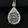 Pendant Necklaces XS Tibetan Heavenly Bead Product Xiangjia Weathering Fine Paste Oil Moisturizing Precision Inlaid Collection