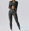 Damen-Yoga-Outfit, dreiteilige Anzüge, Weste + Hose + Jacken, eng anliegend, Fiess Wear, Laufen, elastisch, Workout, Sportbekleidung, hoch