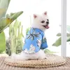 犬アパレル子犬夏の服ハワイアンビーチスタイルTシャツ小犬のための薄いクールオーバーオール猫ベストチワワヨーキープードルクロス