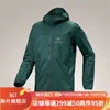 Arcterys Hardshell Beta Lt Goretex Watertof