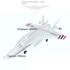 Aircraft Modle F35 Lightning Ii 64mm Channel Epo Model Children's Gift Remote Control Fighter Electric Super Large Fixed Wing 231021