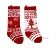 Árvore de natal meia papai noel doces presente meias floco de neve elk padrão decoração pingente festa de natal pendurado decoração suprimentos th1210