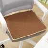 Pillow Rattan Mat Summer Office Sedentary Household Non-slip Living Room Chair Stool Student