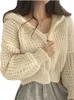 Cardigan en tricot pour femme, pull coréen Chic, automne et hiver, capuche, vêtements d'extérieur, aiguille épaisse, revers sur coupe ajustée