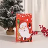 ギフトラップ4PCSクリスマスキャンディーペーパーバッグサンタクローススノーマンエルクメリーパッキングポーチクリスマスS 2023