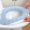 トイレシートカバーバスルームカバーCORSOSTOOL WASHABLE SOFT WINTER WARMER MAT PAD CUSUSION O-shapeBidet