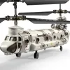 Elektro-RC-Flugzeug SYMA ferngesteuerter Hubschrauber 2,4 GHz S52H Militärtransport RC bewaffneter Chinook CH 47 Modellspielzeug für Kinderfans 231021