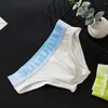 Underpants Cotton U Convex Pouch Panties Mens Sexy Low-Rise Briefs Comfortable Underwear Male Silky Boyshort Sleepwear Underpnats