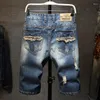 Shorts pour hommes 2023 Summer Ripped Sort Jeans Streetwear Bi Ole Fasion Vintae Blue Slim Denim Sorts Marque Clotes